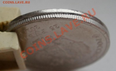 25 р. Сочи - "факел" 2013 (2014) Брак гурта - 2-4