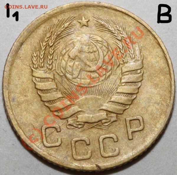1 копейка 1939. Семь разновидностей. До 1 февраля 21-00 - 1 копейка 1939 I-1 В а