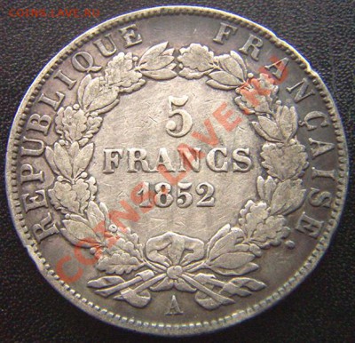 Франция_5 франков 1852(А). Серебро; до 22.11_22.08мск - 6919