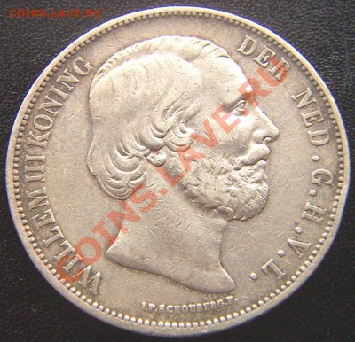 Нидерланды_2,5 гульдена 1871. Серебро; до 22.11_22.10мск - 6917
