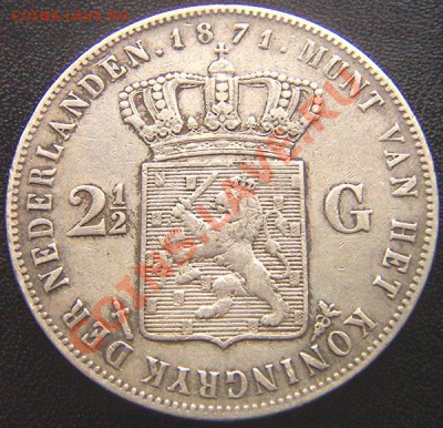 Нидерланды_2,5 гульдена 1871. Серебро; до 22.11_22.10мск - 6918