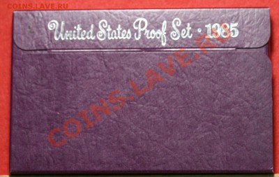 США набор пруф 1985год, в коробочке, до 27.11.13г 22-30мск - 1985.JPG