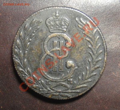 5 к сибирь 1777года - нем.JPG