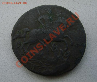 РОССИЯ, 1 КОПЕЙКА 1758 г.(Cu,гурт сетчатый)!!до 24.11.2013 - S6000522.JPG