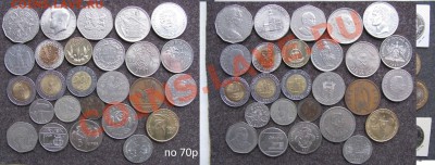 Иностранные монеты.Россыпь,кроны,серебро. От 22.11. - 70р