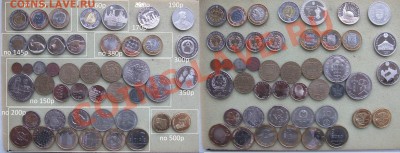 Иностранные монеты.Россыпь,кроны,серебро. От 22.11. - 140-400