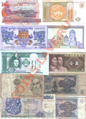 Боны мира 30шт до 24.11 22.00мск - Боны мира 30шт-5