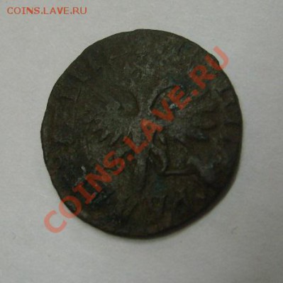 РОССИЯ,Петр I, ДЕНГА 1713г (Cu)!!до 24.11.2013 - S6000542.JPG