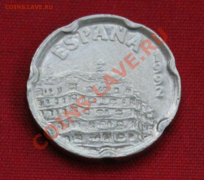 ИСПАНИЯ 50 песет 1992г. ОЛИМПИАДА до 28.11.13г. в 22-00 - IMG_9458.JPG