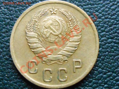 2 коп 1937 г - RSCN6224[1].JPG