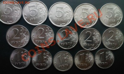 1,2,5 рублей 2010г.СПМД -15 ШТУК до завтра!!! - 22112013(005)