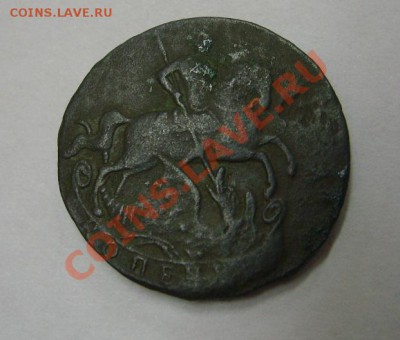 РОССИЯ, 1 КОПЕЙКА 1758 г.(Cu,гурт сетчатый)!!до 24.11.2013 - S6000538.JPG
