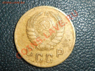 2 коп 1937 г - RSCN6232[1].JPG