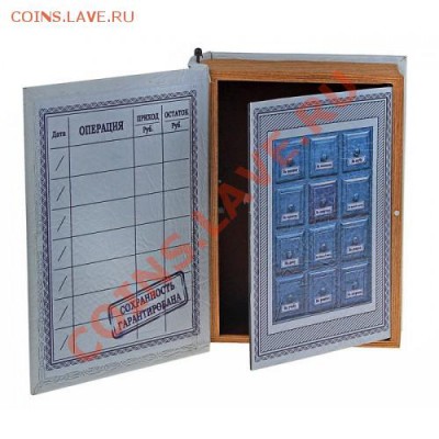 Рекламки в виде купюр, банкнот, ассигнаций и т.п. - 700-500x500