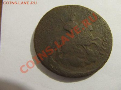 Перечекан с1коп-1755г в 2коп-1759г до 24.11.13г в 22.00час - IMG_2854.JPG