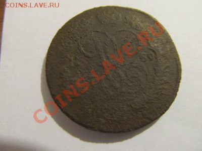 Перечекан с1коп-1755г в 2коп-1759г до 24.11.13г в 22.00час - IMG_2855.JPG