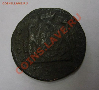 РОССИЯ,Екатерина II,КОПЕЙКА 1773г !!до 24.11.2013 - S6000554.JPG