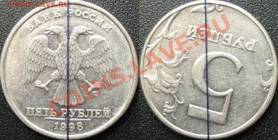 20:00) - povorot_5r_1998s