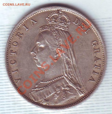 2 Кроны.1887.Виктория.Достойная.до 28.11 - 18870011.JPG