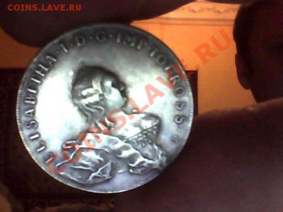 1843г,1842г ,1771г,1756г оцените - Изображение 031