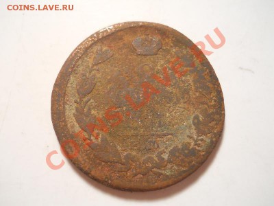 2 Копейки АII. Окончание в 22.00, 25.11.2013г. - 27.JPG