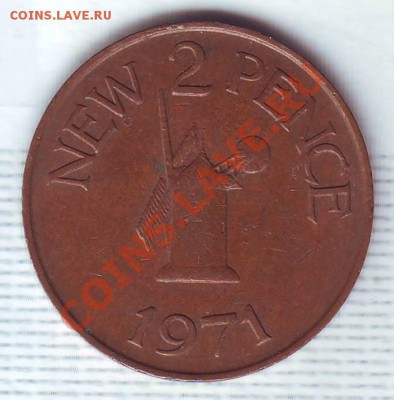Гернси.2 Пенса.1971.Мельница. до 28.11 - 19710043.JPG