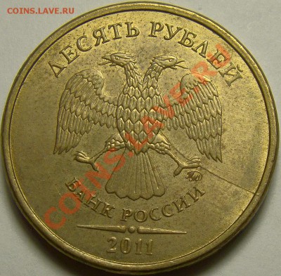 Полный раскол с историей - 1 до 22.00 мск 25.11.13 - DSC06242