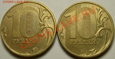 Полный раскол с историей - 1 до 22.00 мск 25.11.13 - DSC06240