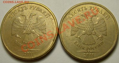 Полный раскол с историей - 1 до 22.00 мск 25.11.13 - DSC06239