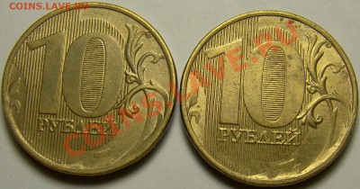 Полный раскол с историей - 2 до 22.00 мск 25.11.13 - DSC06244