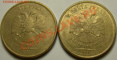 Полный раскол с историей - 2 до 22.00 мск 25.11.13 - DSC06243