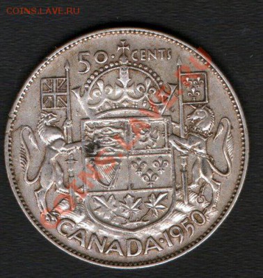 Ag. КАНАДА 50 центов 1950 Георг VI до 28.11-22 - 1950 Canada 50 cents 11.6g 800 silver Revers