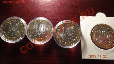4 ПК UNC до 24.11.13 22:00 - ав все