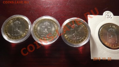 4 ПК UNC до 24.11.13 22:00 - рев все