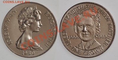 О-в Мэн крона 1980 Юбилей Королевы-матери до 28.11-22 - IoM1980