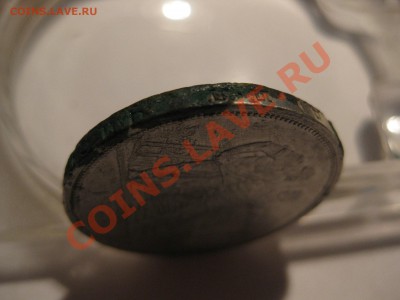 1 рубль 1924 - г5