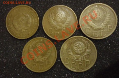 5коп-1932,39,46,48,53гг до 28.11.13г до 22-00 по МСК - DSC06639_cr