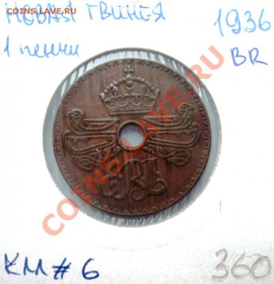 раздел на переоформлении - DSC01313.JPG