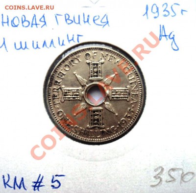 раздел на переоформлении - DSC01309.JPG