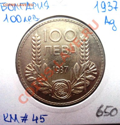раздел на переоформлении - DSC01319.JPG