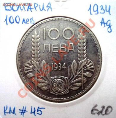 раздел на переоформлении - DSC01317.JPG