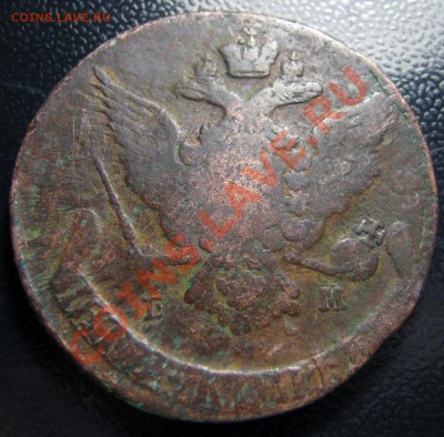 На оценку 2 копейки 1812 года. - 004