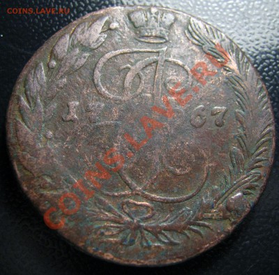 На оценку 2 копейки 1812 года. - 005