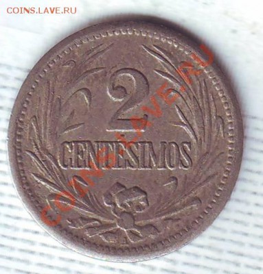 Уругвай.2 Сентесимос.1901. до 28.11 - 19010015.JPG