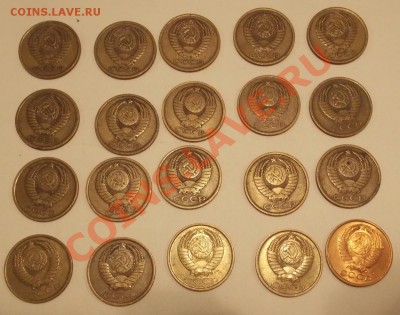 5 коп. 1961-91гг до 27.11.13г. 22.00 - наб 5к р 20 шт