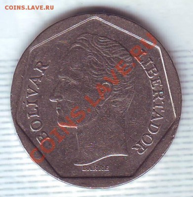 Венесуэла.100 Боливаров.1998. до 28.11 - 19980060.JPG