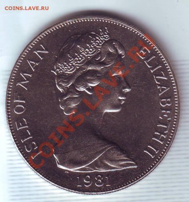 О.Мэн.Крона.1981.Свадьба. до 28.11 - 19810092.JPG