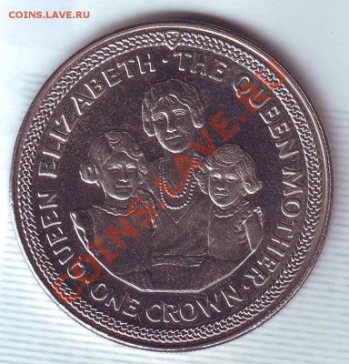 О.Мэн.Крона.1990.Королева Мать. до 28.11 - 19900075.JPG