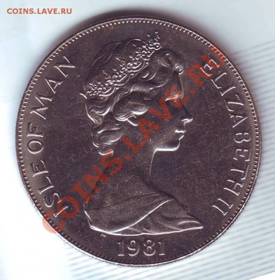 О.Мэн.Крона.1981.Duke of Edinburgh.до 28.11 - 19810093.JPG