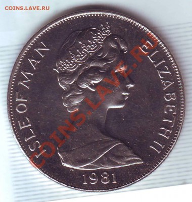О.Мэн.Крона.1981.Свадьба.Гербы. до 28.11 - 19810095.JPG